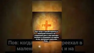 Бригаду можно описать одним словом. Бригаду смотрите в комменты кому нужно. #horrorstory