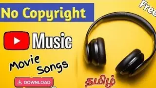 How to use any music on youtube videos without copyright issues//Bina copyright background musiclgae