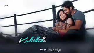 Kanasasu Onddode Naa munde..||what's app status Kannada||Trendingvideo||#ppcreationkannada