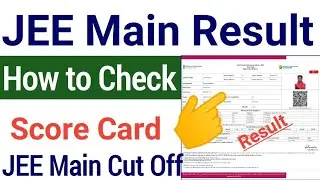 JEE Main Result 2021 | NTA JEE Main Result Out | JEEMAIN Result How to Check