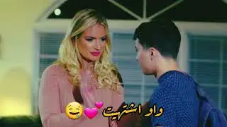 🤤مص شفايف ناررر🔥🔥#اشترك_بل_قناة_وفعلو_الجرس_ليصلكم_كل_جديد