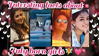 Interesting facts about July born girls 🧚☺️💓😘🤗