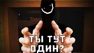 ПРИЗРАК в Kiosk!