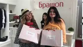 Отзыв БРАШОП-Казань - Ляйсан Закирова и Ляйсан Махмутова