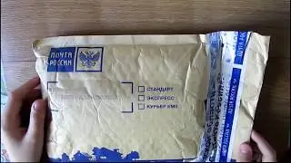 Обзор подарка от канала Ася Бумажные сюрпризы