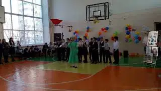 Кун бытархайа
