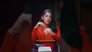 ДЫХАТЕЛЬНЫЕ ПРАКТИКИ для успокоения 