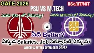 GATE 2026 | MTECH vs PSU Job | Which one Better? 