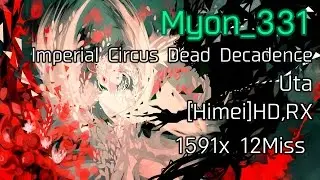 Myon_331 Imperial Circus Dead Decadence - Uta(Himei)[HDRX]1591x