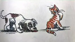 Котёнок Гав / Середина Сосиски /Сказка для детей/ Григорий Остер/