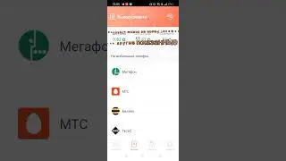 #заработоквинтернете #лёгкиеденьги