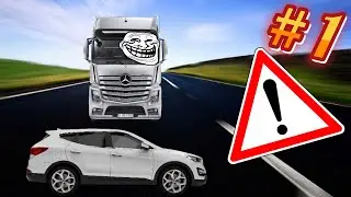 IDIOTS On The Road #1 | Euro Truck Simulator 2 MULTIPLAYER