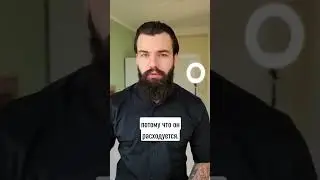 Витамин D3 без этих минералов не работает.