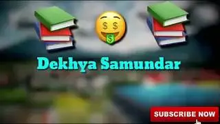 Paper Status song part 01
