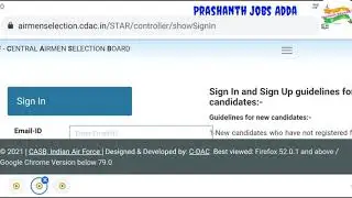 Airforce Group X & Y admit cards 2021 || Dates released|| Check u r exam date