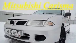 For the soul, but not for work. Mitsubishi Carisma.
