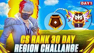 Cs Rank Grandmaster Region In 30 Days | Day 1 Is Worst Day 💔🙃 #freefire