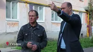 «Каждый проект – для улучшения качества жизни»