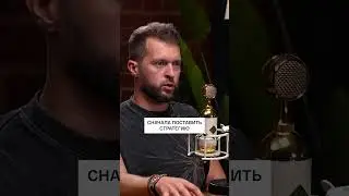 Стоит ли ГНАТЬСЯ за деньгами? #идеи #брендинг #деньги