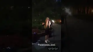 @Anastasiyakos спела на улице #музыка #песня
