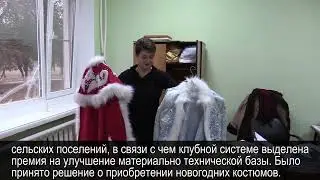 Сельское поселение Венцы-Заря