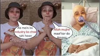 Hina Khan Last Emotional Video 😭 Hina Khan Health Condition