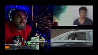 Реакция Бати на ЛСП - Бэйби (Remix)