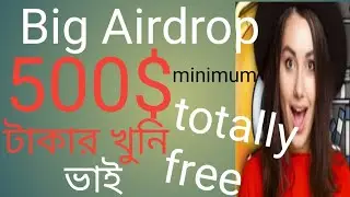 #offer