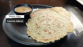 protein Dosa for weight loss | Healthy breakfast recipe