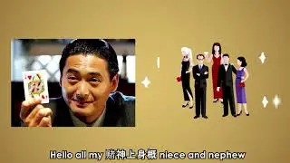 ECWIN888 好易发