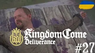 Ділимось з паном Радзигом інформацією і допомагаємо катові Kingdom Come: Deliverance #27