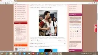 How To Share Pictures