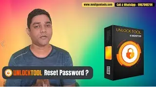 How To Reset UNLOCKTOOL Password ?
