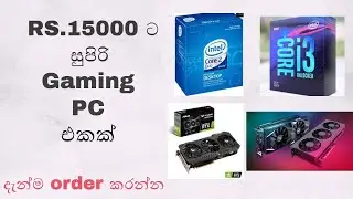 Low Budget Gaming pc Build/RS.15000 PC