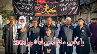 Yadgari Pursa o Matam Aashoora Quetta| میزند دم بنامِ حسین ع| Muhiban e Zahra|
