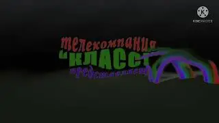 Телекомпания класс заставка in g major 15 and g major 4