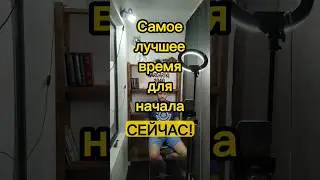 Каждый бизнес начинается с нуля, но именно в этом заключается его уникальность и потенциал. #бизнес