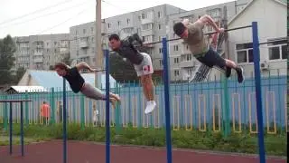 Тройной Полу принц