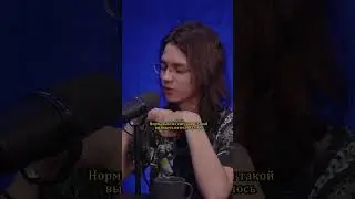 СТЕНДАП - ЭТО ОТСТОЙ || 