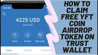 How To Claim Free YFT Coin Airdrop Token Directly On Trust Wallet | Claim Airdrop On Trust Wallet