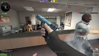⚠️CS GO - в ТОП из ЯМЫ!⚠️