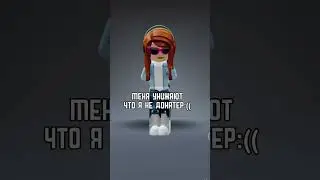 Тимка милашкаrrrrrr хаха 