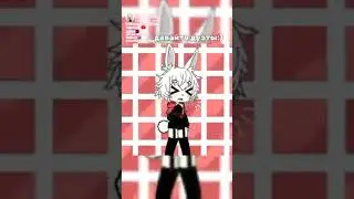 Дуэт с  @Strawberryrabit11