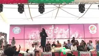 Muhajir Culture Festival at Karachi University
