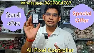 All Type Pixel Led Controller Details. Diwali Decoration HD Controller. Thoran Controller. WiFi.