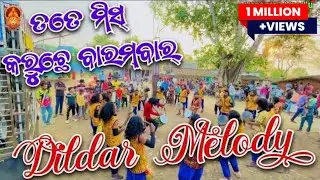 TATE MISS KARUCHHEN BARAMBAR 😘// RUKU SUNA DILDAR MELODY UTKELA,KALAHANDI ☎️ 9337893585,7609877546
