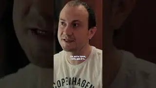 Твоя дочь не дает нам личной жизни! | Статус: неравный брак