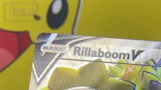 PROTO-29 RILLABOOM V