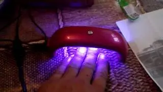 AliExpress УФ Лампа.