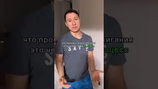 Как убрать живот за 5 минут?